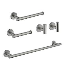 Wall Mounted Brushed Nickel Towel Rack Set