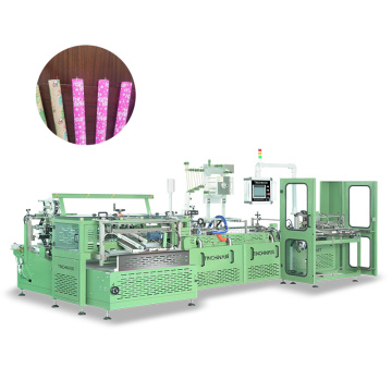 LYB-1050 Gift Emballage Paper Easy-Tear Tape Packaging Machine