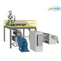 PP melt blown cloth production line