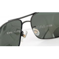 Brand Sunglasses