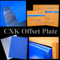 Offset Printing Plate