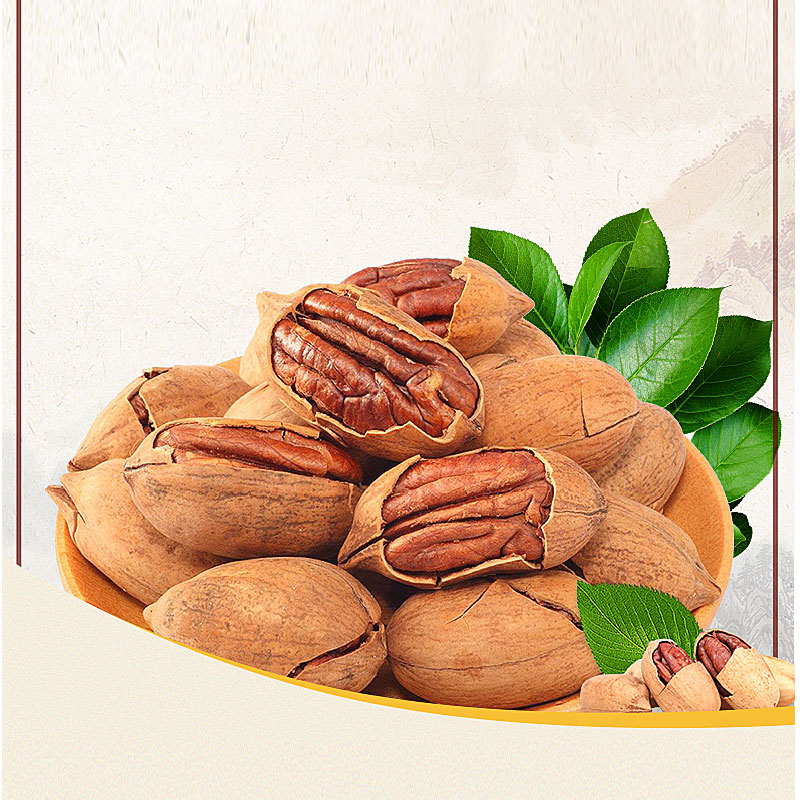 Pecans