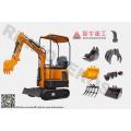 Mini Crawler excavator XN12