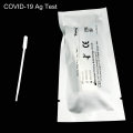 Covid-19 ag panbio quick test device хирургические принадлежности