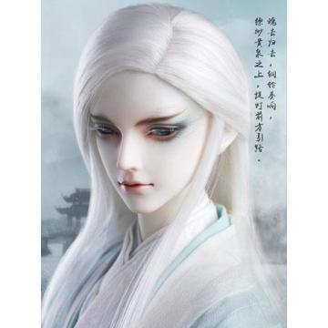 Кукла BJD Water MiaoJun Boy 73см с шарниром