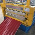 Steel Roller Shutter Door Slat Roll Forming Machine