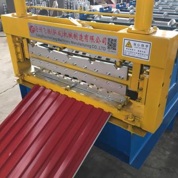 Steel Roller Shutter Door Slat Roll Forming Machine