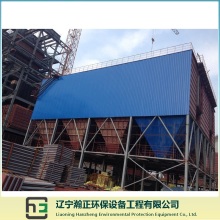 Heizung Furnace-2 Long Bag Low-Voltage Pulse Dust Collector