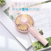 Handheld Portable USB Mini Cooler Fan para Office