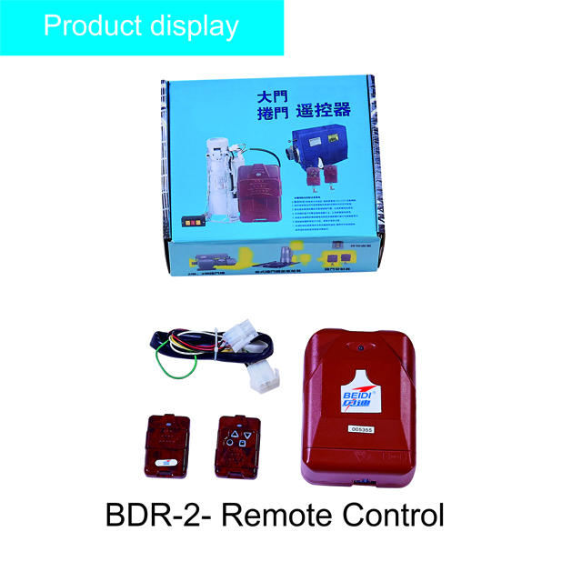 ROLLER SHUTTER MOTOR ACCESSORY-BDR2-REMOTE CONTROL-2