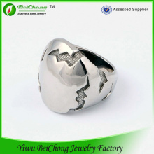 Engraved Silver Blank Ring for Inlay