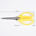 stainless steel stationery office school scissors