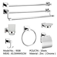 Bathroom hardware set chrome bathrobe hook bar towel ring paper towel rack soap dish toilet brush rack bathroom accessories