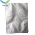 Food Grade Ascorbic acid with CAS No. 50-81-7