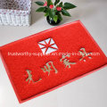 Embroidered PVC Ground Mat with Carpet