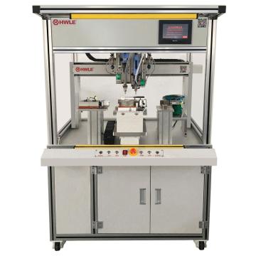 Adjustable Automatic Screw Feeder Machine