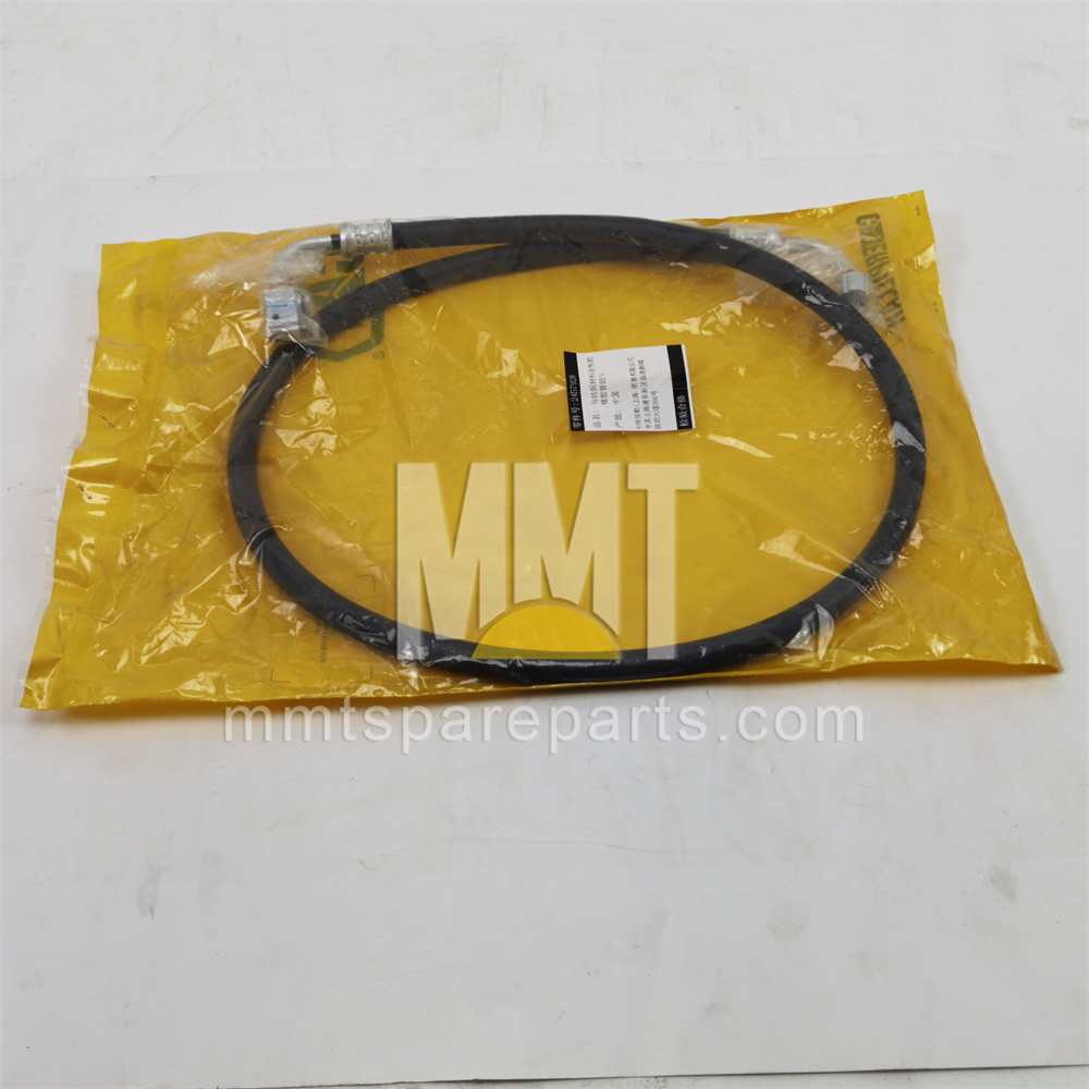 Air Conditioner Hose 245-7928 Air Conditioner Hose 245-7928