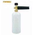 Adjustable Snow Foam Cannon Lance 1L