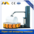 Fabric roller packing machine stretch film wrapping machine