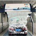 Leisuwash 360 touchless car wash machine automatic