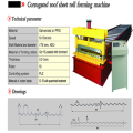 Machine de toit en ondulation en ondule en ondule galvanisée automatique