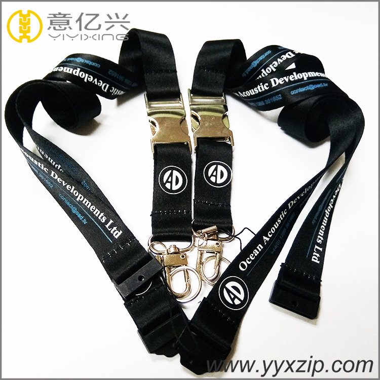 silkscreen logo polyester lanyard