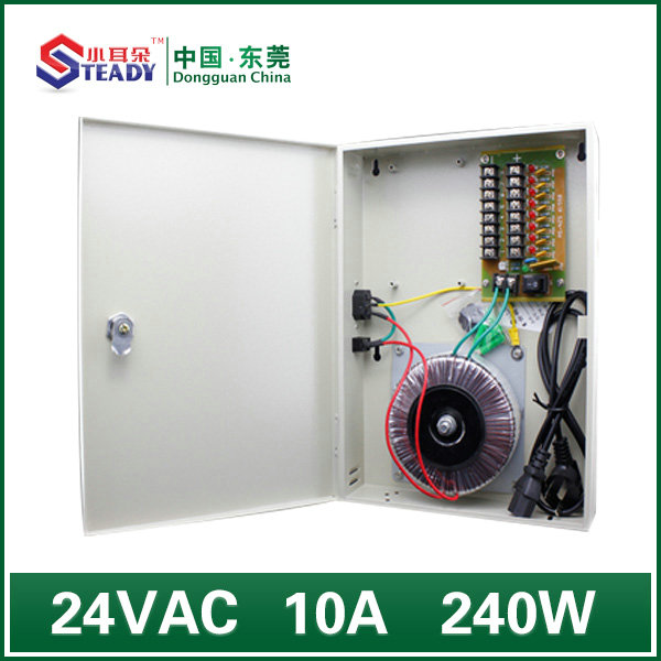 24vac cctv power supply