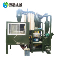 Electronic waste PCB recycling machine