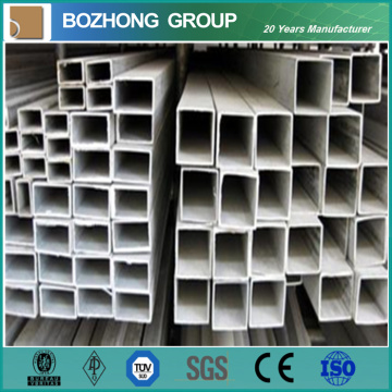 Hot Sale 7050 Aluminium Square Pipe