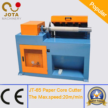 Paper Tupe Cutting Machine