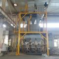 Henan Automatic Dry powder mixer