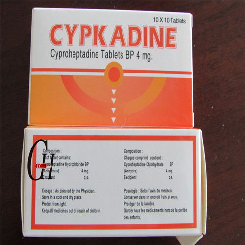 Cyproheptadine Tablets BP 4mg