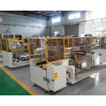 Carton Open/Erecting Machine