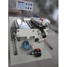 320 Label Slitting Machine with CE