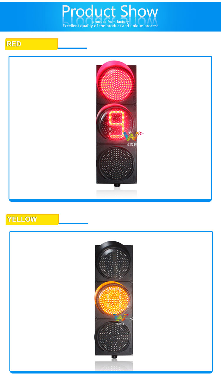 400mm traffic light-5