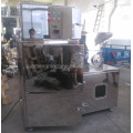 Good quality tea leaf coarse crusher machine