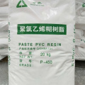 High Quality Powder PVC Paste Resin