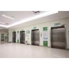 Hospital Bed Elevator For 21 Persons Capacity