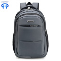 New 12-inch computer backpack