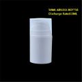 50ml White Airless Bottle for Pharmaceutical Packaging