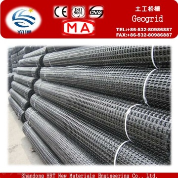 Geomalla Geobrid / HDPE Geogrid Uniaxial / Geogrel de la Fibra de Vidrio