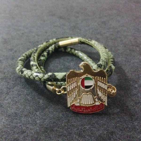 UAE National Day Gift Bracelet