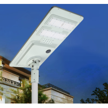 Waterproof all-in-one solar street light