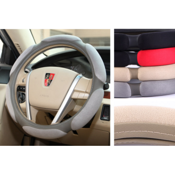 Sandwich Suede Fabric steering wheel cover