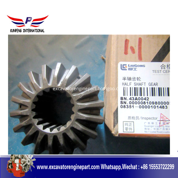 Original Half Shaft Gear 43a0042 For Liugong Spare Part