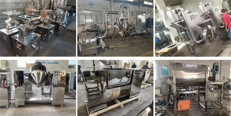 Powder Mixing Machine Powder Mixing Machine