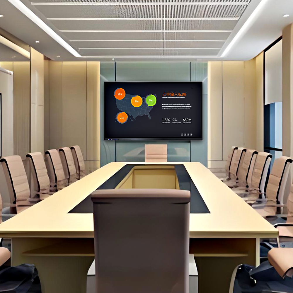 85-inch Z8 conference all-in-one machine 85-inch Z8 conference all-in-one machine