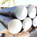 3PE/3LPE Anti-Corrosion Seamless Steel Tubes