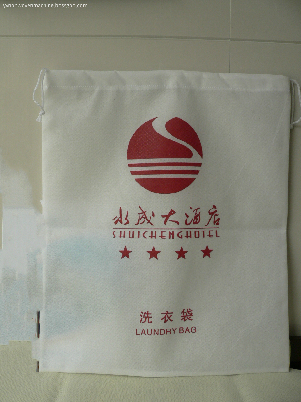 non woven laundry bag