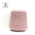 100% Cashmere  yarn online